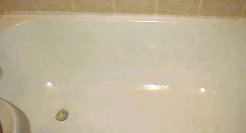 Реставрация ванны акрилом | Удомля